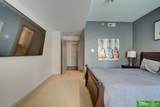 3201 Dodge Court - Photo 15