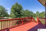 1007 Woodview Drive - Photo 18