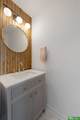 1107 Somerset Drive - Photo 13