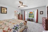 1255 Limerick Road - Photo 18