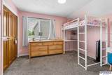 1255 Limerick Road - Photo 28