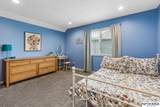 1255 Limerick Road - Photo 32