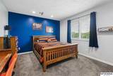 1255 Limerick Road - Photo 34