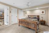 1255 Limerick Road - Photo 43