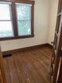 4212 Marcy Street - Photo 15