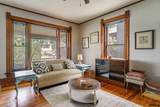1106 32Nd Street - Photo 15