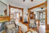 1106 32Nd Street - Photo 16