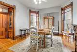 1106 32Nd Street - Photo 18