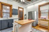 1106 32Nd Street - Photo 21