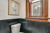 1106 32Nd Street - Photo 23