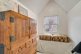 1106 32Nd Street - Photo 40