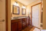 4801 Landsberry Lane - Photo 17