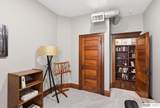 1117 10th Street - Photo 10