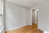 4038 Seward Street - Photo 22