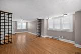 4205 Emmet Street - Photo 15