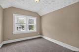 4205 Emmet Street - Photo 25