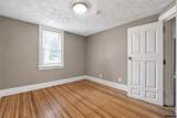 4205 Emmet Street - Photo 27