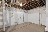 4205 Emmet Street - Photo 32