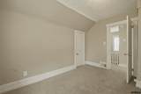 4205 Emmet Street - Photo 34