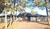 1055 Platteview Drive - Photo 1