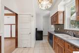 535 A Avenue - Photo 16