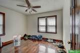 911 38th Street - Photo 13