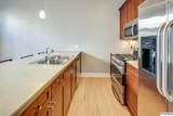 1213 Marcy Plaza - Photo 13