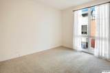 1213 Marcy Plaza - Photo 16