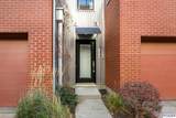 1213 Marcy Plaza - Photo 2