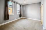 1213 Marcy Plaza - Photo 20