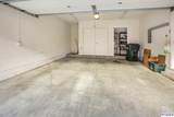 1213 Marcy Plaza - Photo 22