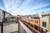 1213 Marcy Plaza - Photo 4