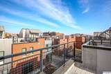 1213 Marcy Plaza - Photo 5