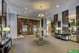 3000 Farnam Street - Photo 24