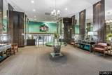 3000 Farnam Street - Photo 18