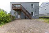 5227 Mason Street - Photo 10