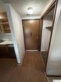 1540 Cotner Boulevard - Photo 8