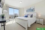 3200 Farnam Court - Photo 22