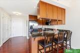 3200 Farnam Court - Photo 5