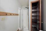 5400 32nd Street - Photo 29