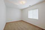 5400 32nd Street - Photo 32