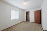 5400 32nd Street - Photo 33