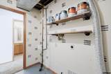 5400 32nd Street - Photo 37
