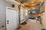 6423 Maple Street - Photo 17