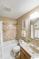 3001 51st Street Court - Photo 9