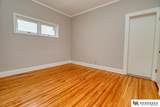 2601 Woodsdale Boulevard - Photo 11