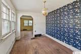 7717 North 39th Street - Photo 15