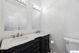 245 148Th Street - Photo 22