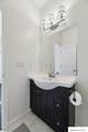 245 148Th Street - Photo 27