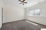 245 148Th Street - Photo 42